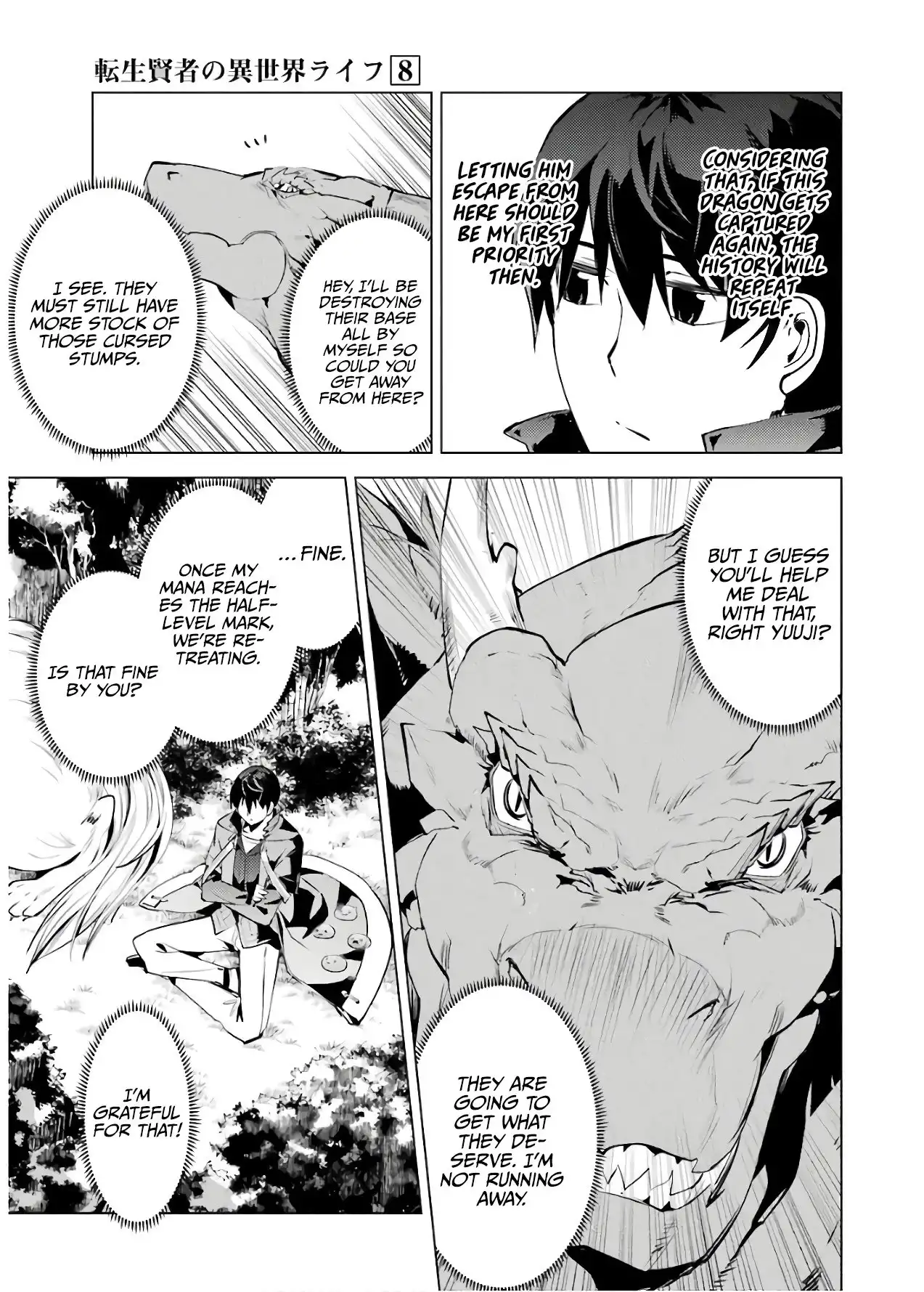 Tensei Kenja no Isekai Raifu ~Daini no Shokugyo wo Ete, Sekai Saikyou ni Narimashita~ Chapter 24 39